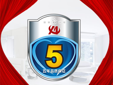 上門測量、款式設計